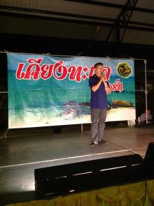 IMG_1051.JPG