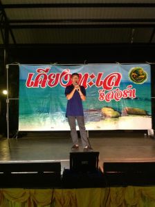IMG_1053.JPG