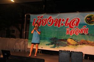IMG_3747.JPG
