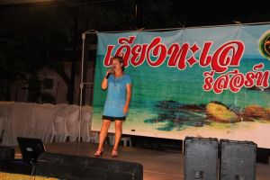 IMG_3748.JPG