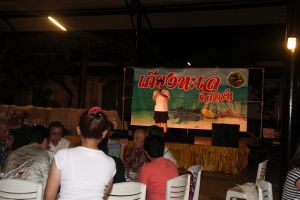 IMG_3768.JPG