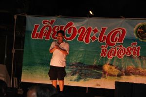 IMG_3770.JPG