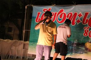 IMG_3771.JPG