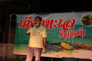 IMG_3772.JPG
