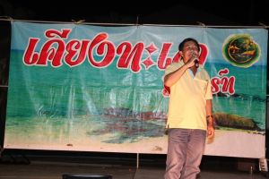 IMG_3773.JPG