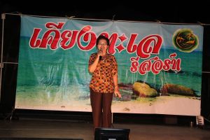 IMG_3774.JPG