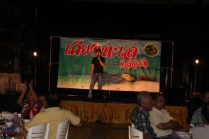 IMG_3779.JPG