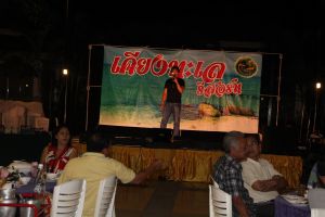IMG_3780.JPG