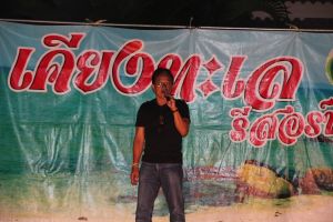IMG_3781.JPG
