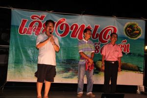 IMG_3790.JPG