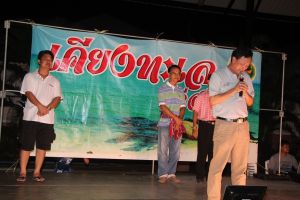 IMG_3791.JPG