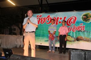 IMG_3792.JPG