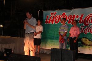 IMG_3796.JPG
