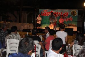 IMG_3797.JPG