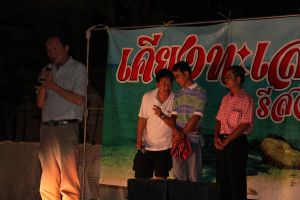 IMG_3808.JPG