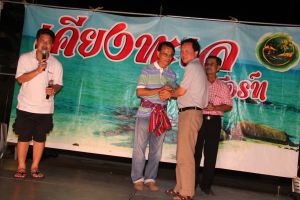 IMG_3812.JPG
