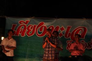 IMG_3814.JPG