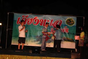 IMG_3816.JPG