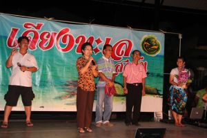 IMG_3819.JPG