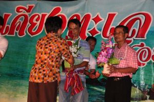 IMG_3820.JPG