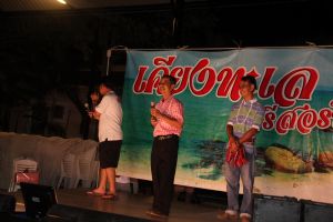 IMG_3821.JPG