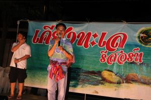 IMG_3822.JPG