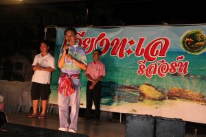 IMG_3823.JPG