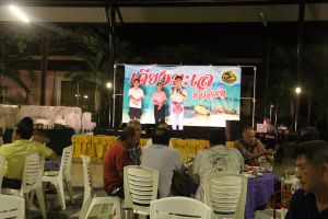 IMG_3824.JPG