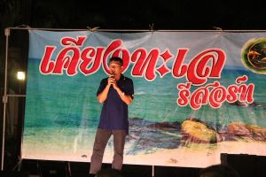 IMG_3826.JPG