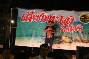 IMG_3830.JPG