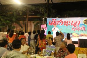 IMG_3831.JPG