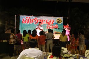 IMG_3833.JPG