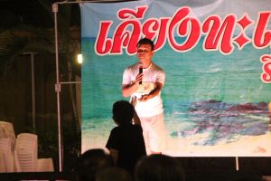 IMG_3834.JPG