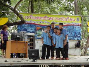 DSC01114.JPG