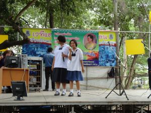 DSC01119.JPG