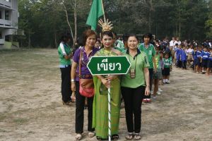 _MG_4299.JPG