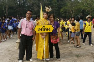 _MG_4301.JPG