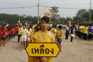 _MG_4359.JPG