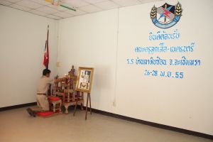 IMG_4845.JPG