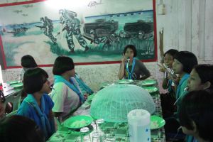 IMG_5017.JPG