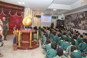 IMG_5840.JPG