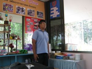 IMG_1182.JPG