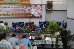 IMG_2610.JPG
