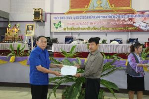 IMG_2624.JPG