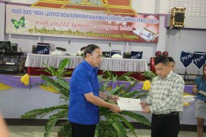 IMG_2632.JPG