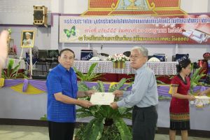 IMG_2640.JPG