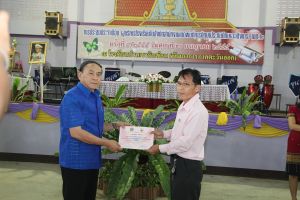 IMG_2663.JPG