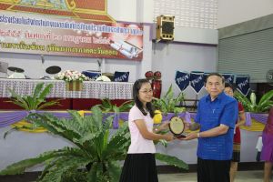 IMG_2670.JPG