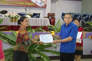 IMG_2683.JPG