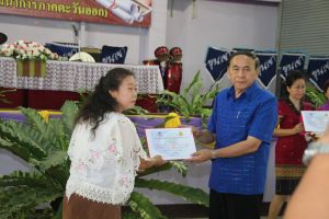IMG_2693.JPG